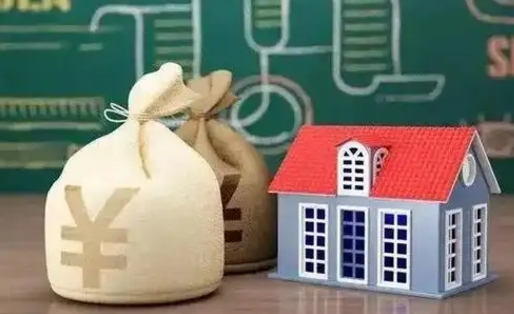 宁阳离职后公积金多长时间可以取（离职后住房公积金要多久才能取出?）